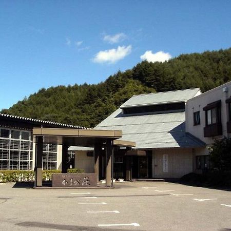 카스가 온천 카스가노모리 리조트 사쿠 외부 사진